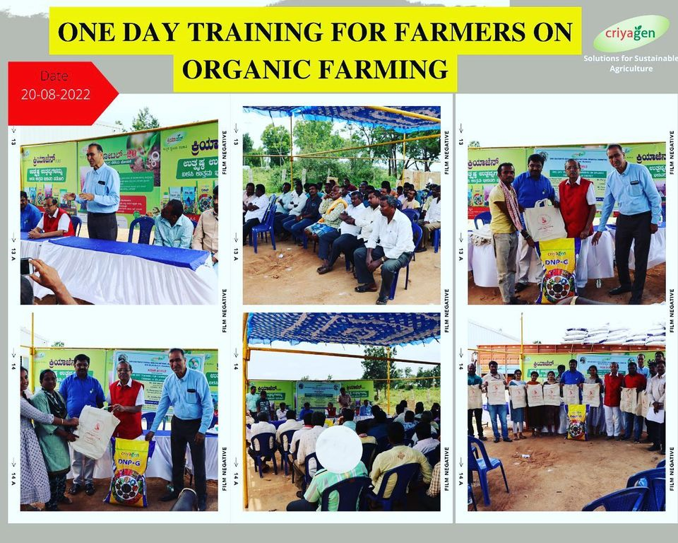Organic Farming Training