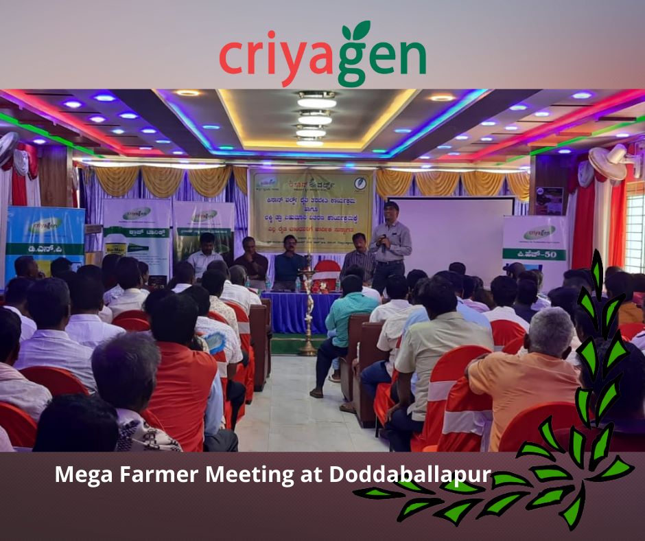 The Mega Farmer Meeting